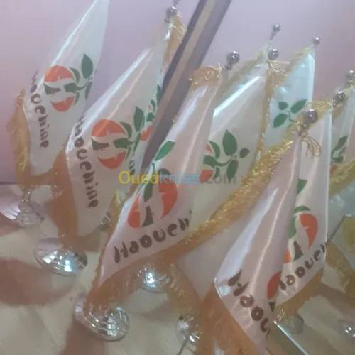 cadeaux fin d'année