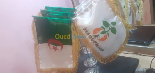 cadeaux fin d'année