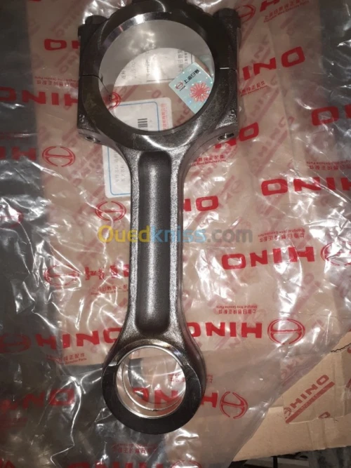  SANY MALAXEUR  P11c  C8