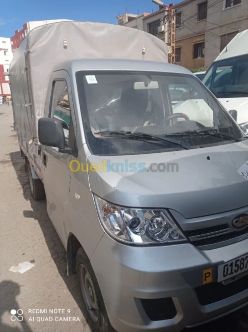 Transport tous les wilaya