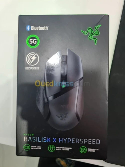 Razer basilisk x hyperspeed 