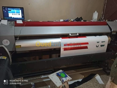 Imprimante numérique dx5