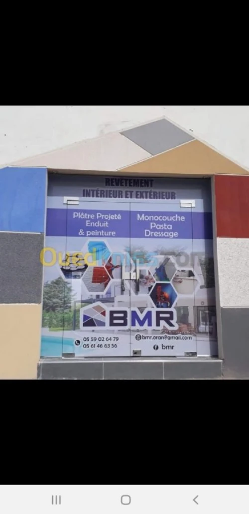 Revêtement extérieur en m et intérieur