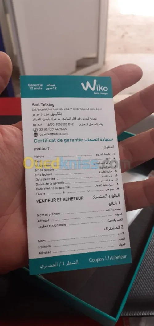 Wiko View XL