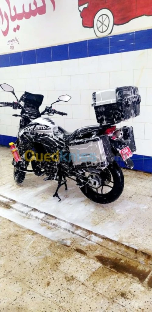 VMS RK200