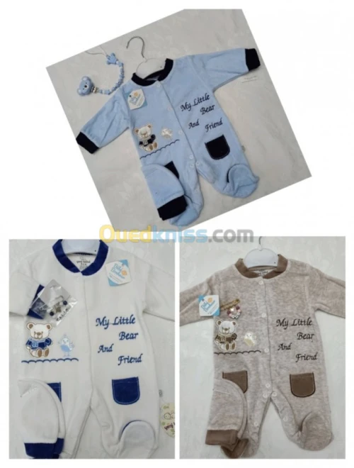 Grenouillère en velours