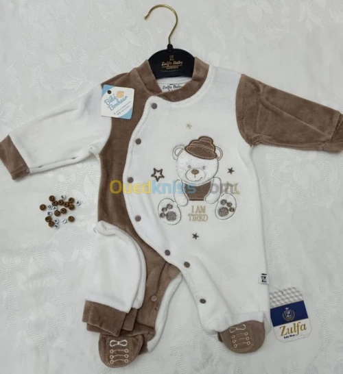 Grenouillère en velours