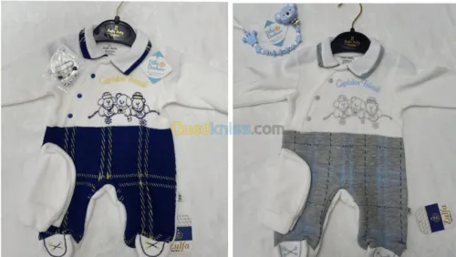 Grenouillère en velours