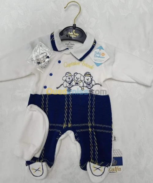 Grenouillère en velours