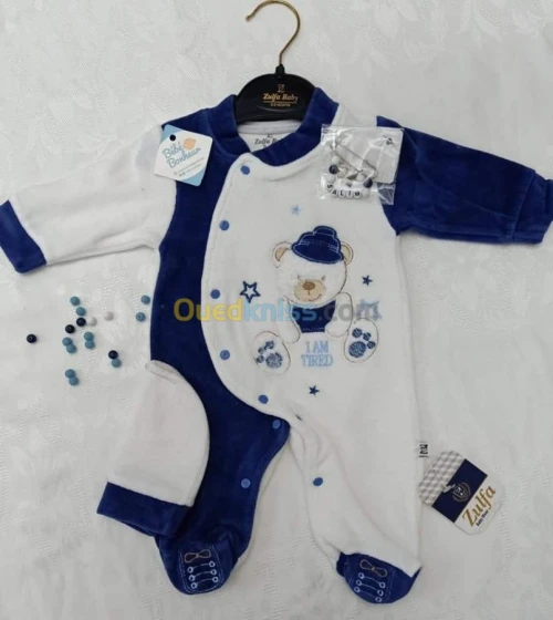 Grenouillère en velours