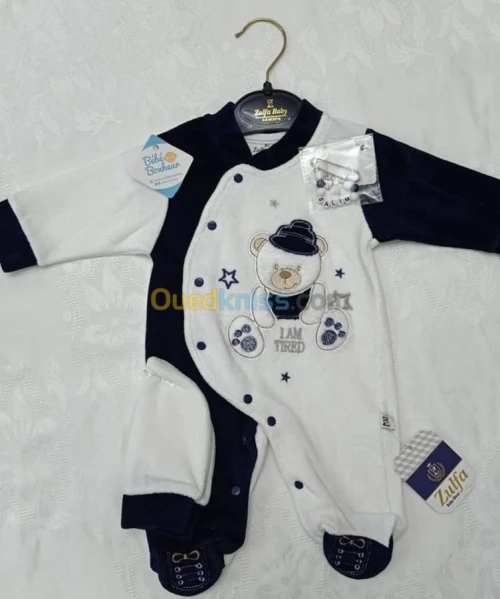 Grenouillère en velours