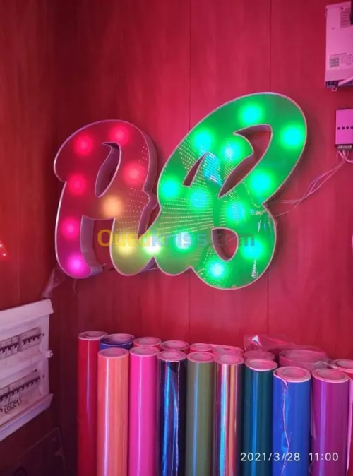 lalico & forex décoration