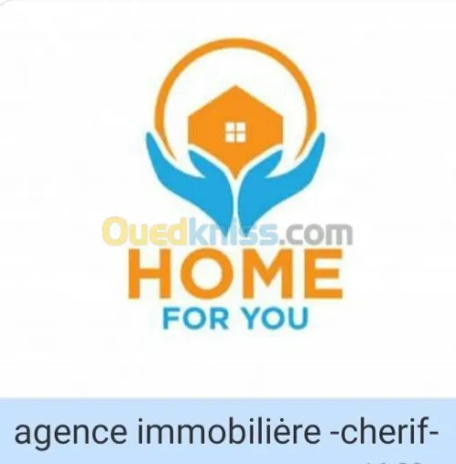 Cherche achat Appartement F3 F4 F5 Alger Birkhadem