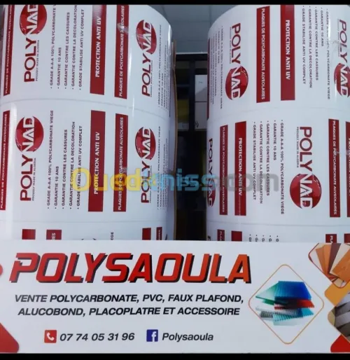 Plaque de polycarbonate 