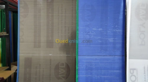 Plaque de polycarbonate 