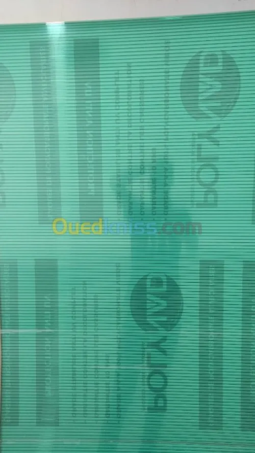 Plaque de polycarbonate 
