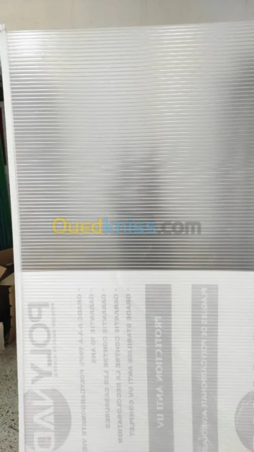 Plaque de polycarbonate 