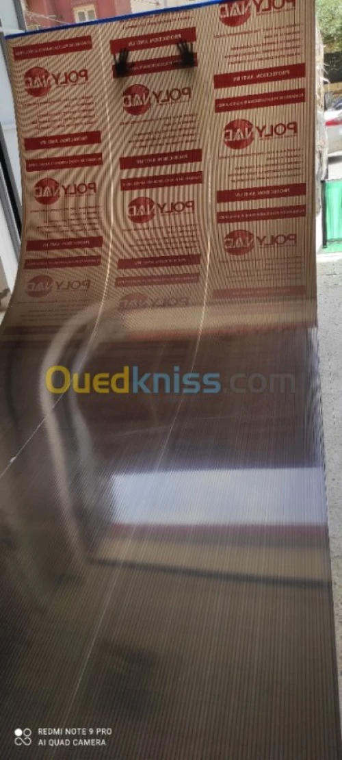 Plaque de polycarbonate 