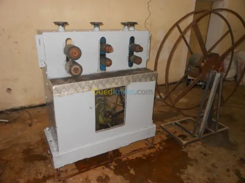 Extrudeuse plastique