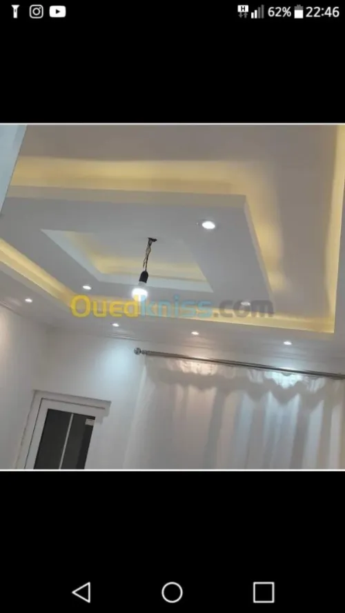 Ba13 ba10 pvc