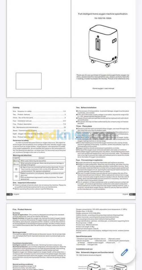 Générateur d’oxygène 