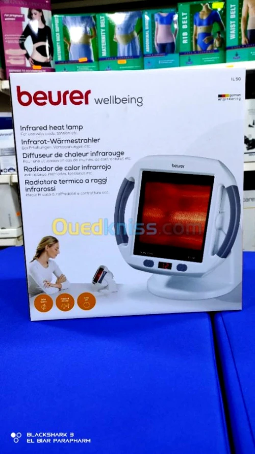 Lampe infrarouge beurer radiateur 300w