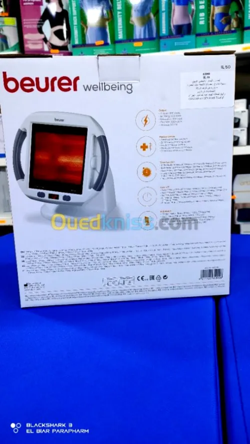 Lampe infrarouge beurer radiateur 300w