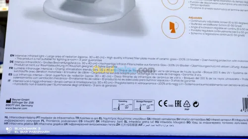Lampe infrarouge beurer radiateur 300w