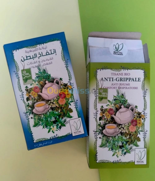 Tisane phytal 