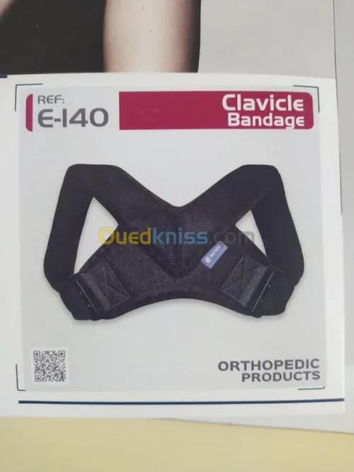 Ceinture redresse dos