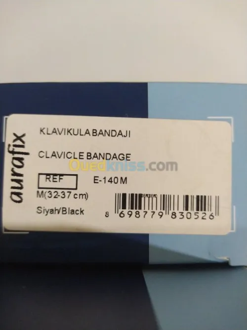 Ceinture redresse dos