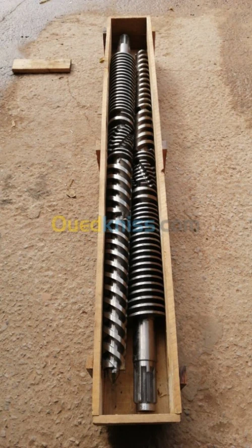 Vente Usine Blida Meftah