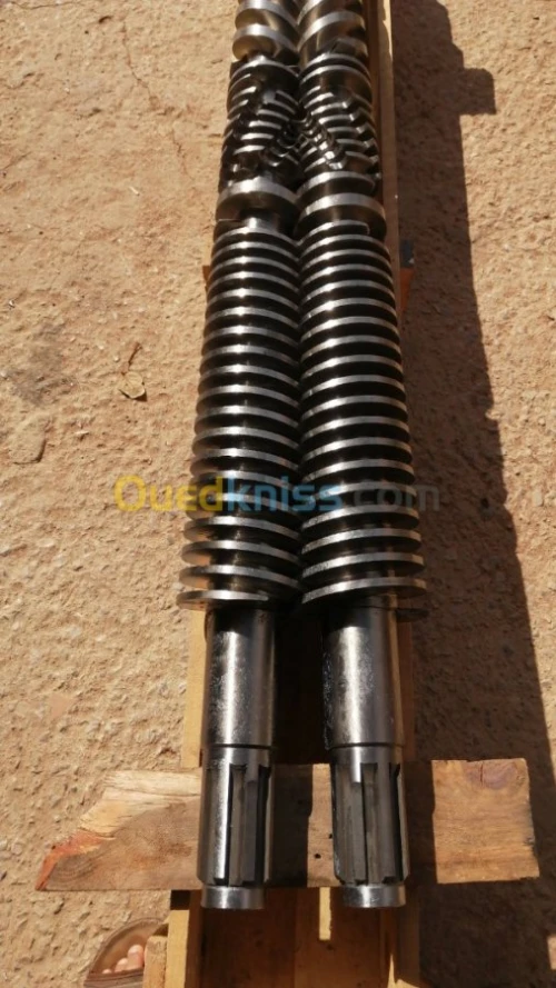 Vente Usine Blida Meftah