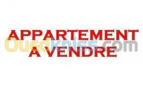 Vente Appartement F5 Alger El achour