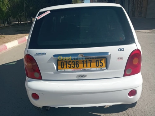 Chery QQ 2017 