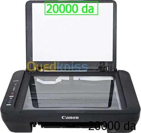 imprimente canon pixma mg2540s