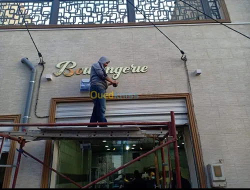 Impression 3m20 bache autocollant one 