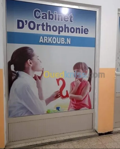 Ouverture de cabinet D'orthophonie