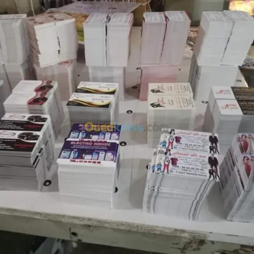 طباعة رقمية والتصميم الجرافيك