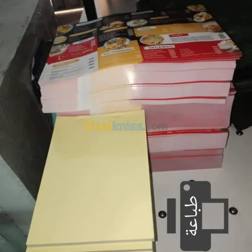 طباعة رقمية والتصميم الجرافيك