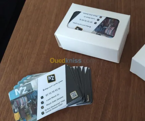 طباعة رقمية والتصميم الجرافيك