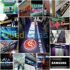 طباعة رقمية والتصميم الجرافيك