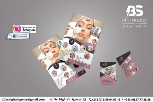 طباعة رقمية والتصميم الجرافيك