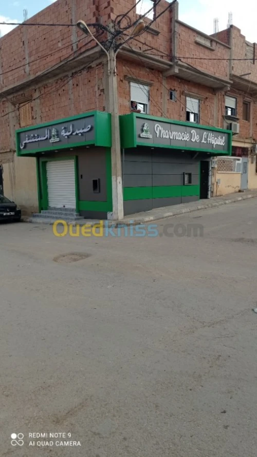 Alucobande panneaux composites