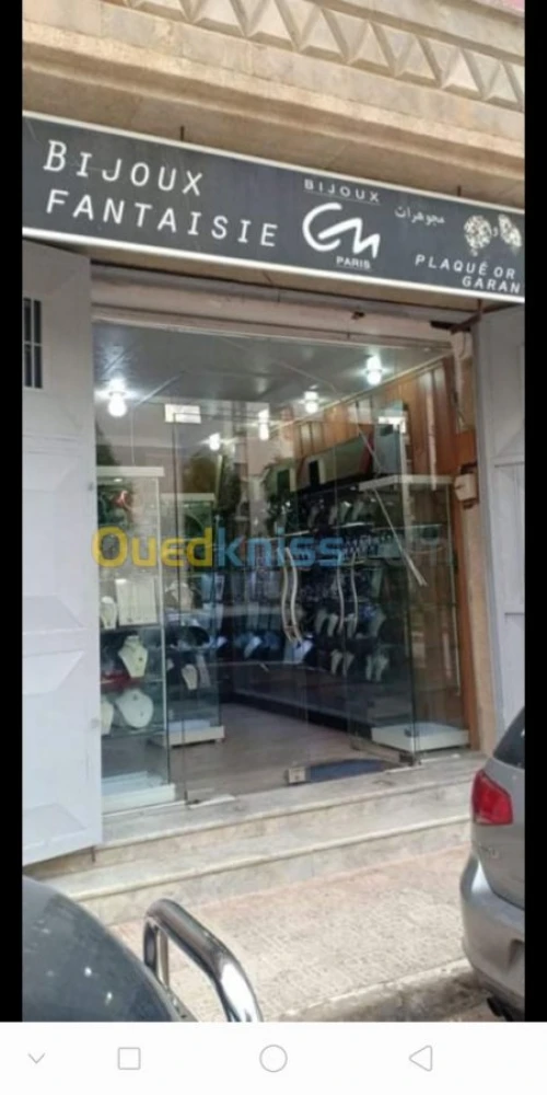 Vente Local Alger Rouiba