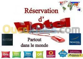 Réservation hôtel 