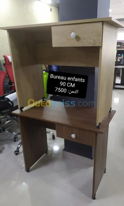 Bureau venge 90 CM