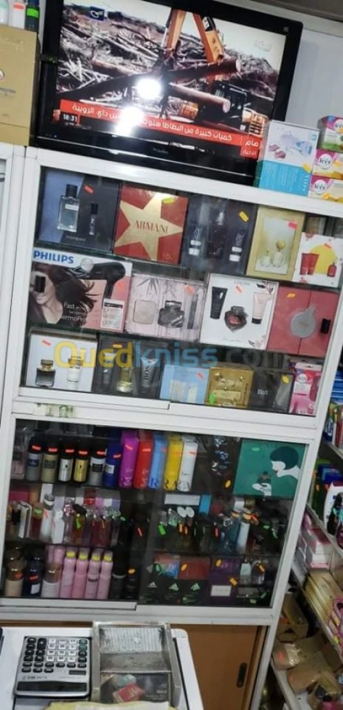 Vitrine aluminium