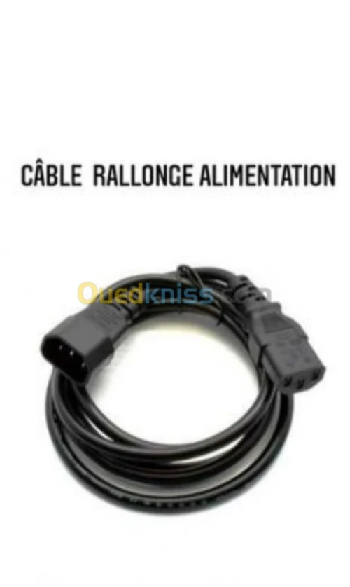 Câble  d'alimentation
