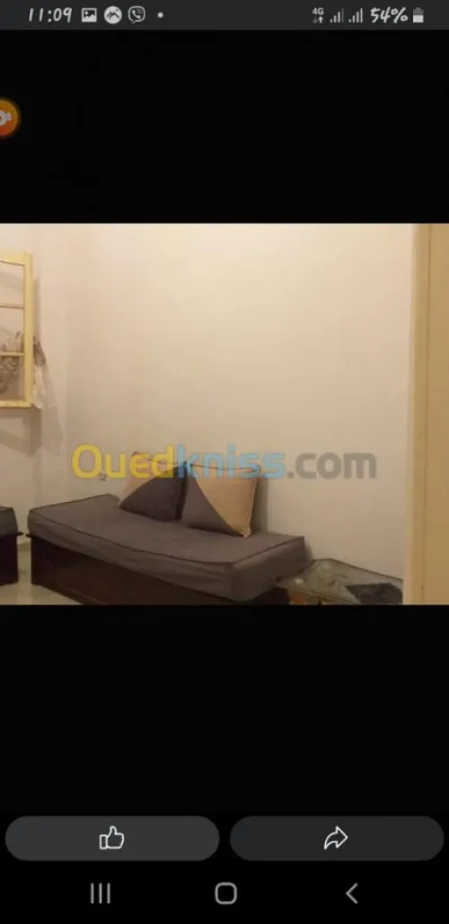 Vente Appartement F3 Mascara Ain fekan
